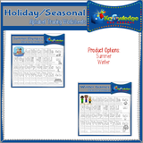 Alphabet Tracing Worksheets