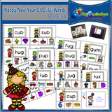 New Year's  CVC Words Clip Cards