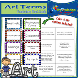 Art Terms Vocabulary Flash Cards