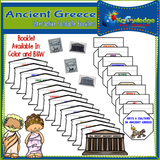 Ancient Greece Products