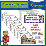 Ancient Rome Products