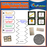 Exploring Astronomy Interactive Foldable Booklets