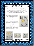 Geometry: Circles & Spheres Interactive Foldable Booklets