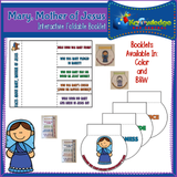 Mary, Mother of Jesus Interactive Foldable Booklets