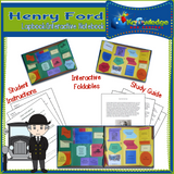 Henry Ford Products