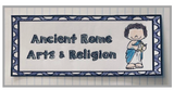 Ancient Rome Products