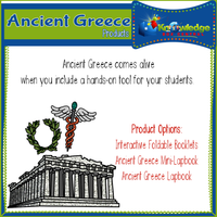 Ancient Greece Products