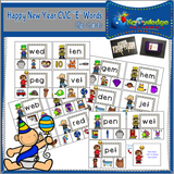 New Year's  CVC Words Clip Cards