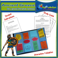 Ancient Greece Products